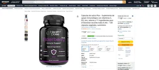 /src/assets/products/ELDERBERRY_PLUS.png