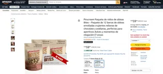 /src/assets/products/PIRUCREAM.png